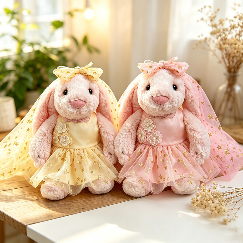 Only Doll Clothes】Jely&Cat 32cm Bonnie Rabbit Doll Clothes, Goose Yellow Pink Starry Tulle Dress, Wedding Dress, Suit