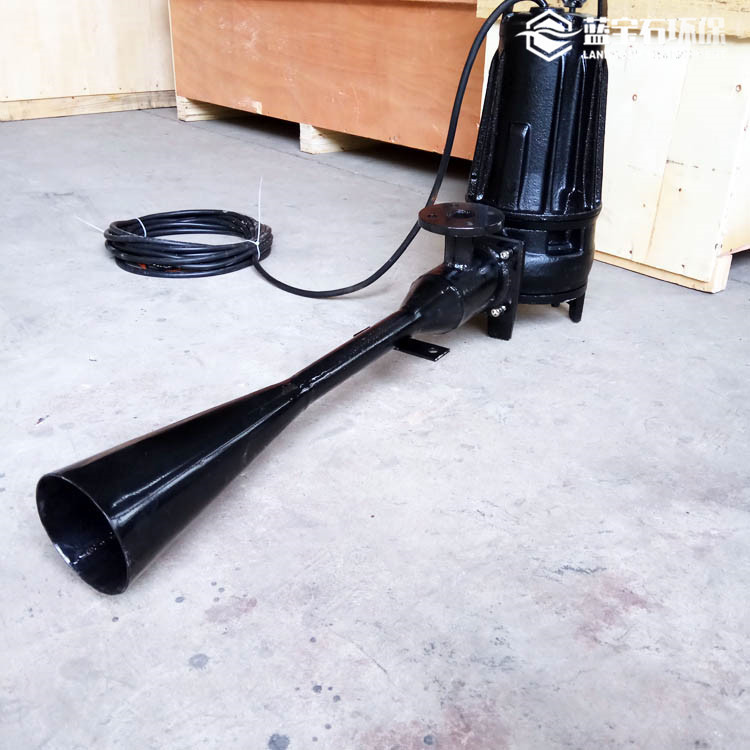 Self-Priming Jet Aerator Qsb0.75Kw Sewage Treatment Submersible Spiral Aerator Electric Oxygenation