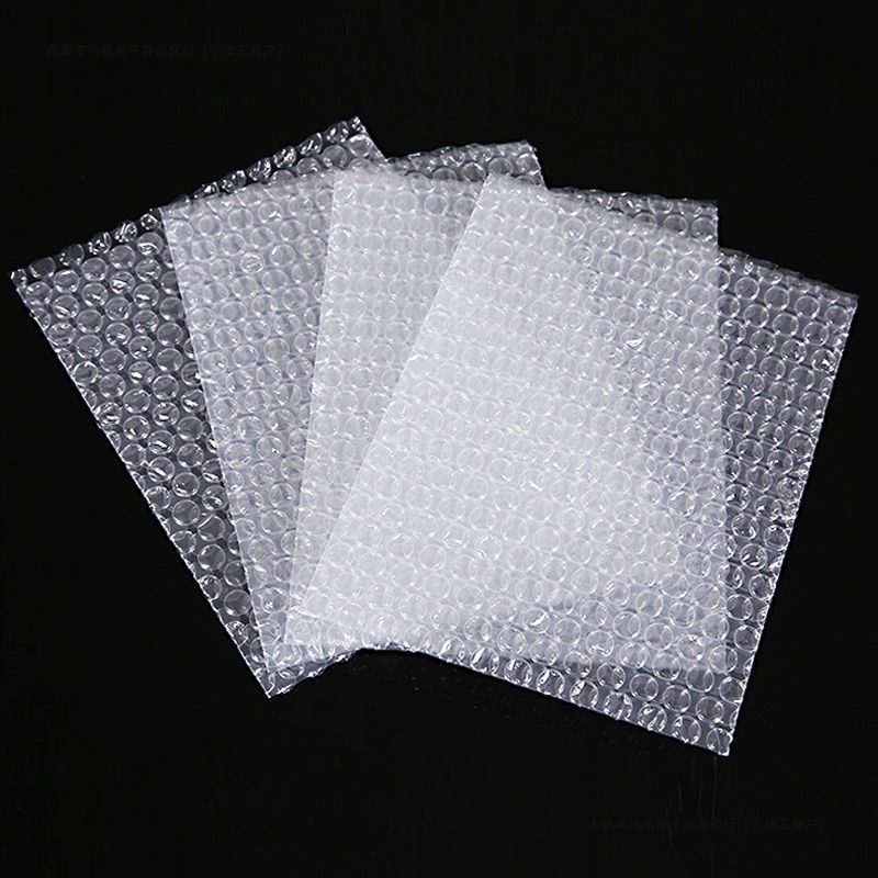 全新加厚气泡袋气泡膜防震防摔泡沫包装快递打包泡泡防撞袋子