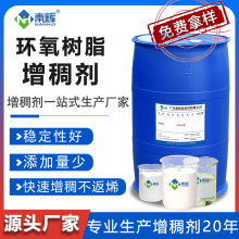 �h����֬���턩 �����֬��ȩ��֬������֬PU��֬PVC��֬������