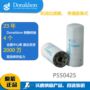 �Ƽ{ɭ�C�͞Vо�m�����6108/�a��CA6113Z/���J6/���� P550425