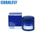 filterpf63coralfly机油机油格