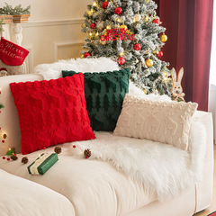 国境を越えたクリスマス抱き枕カバーぬいぐるみクリスマスツリー刺繍リビングソファーマット祝日パーティー装飾枕カバー