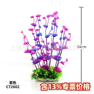 ���� �S��ֱ�N ���l ˮ����Ʒ �~�� ˮ���� �쾰 ����ˮ�� CT26