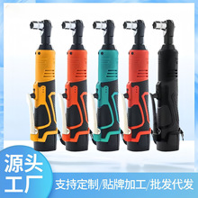 16.8V��늄Ӽ�݆���ֳ��ʽ90�Ƚ���늄Ӱ���ֱ�ǹՏ���3/8