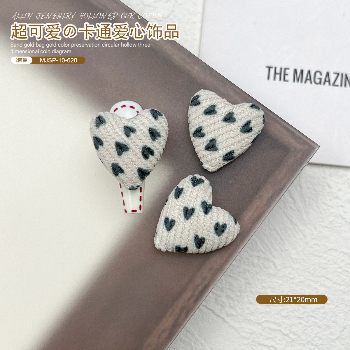 Joyas de manicura adorables peludos de otoño y invierno pequeños parches de amor DIY joyas de manicura para niños mezclados accesorios de manicura image 7