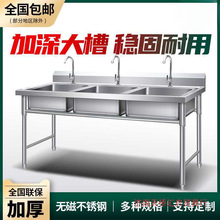 ���P�����ˮ�ۆ��p��ˮ�۳�ϴ����ϴ��������ʳ�ÏN������