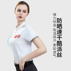 组合运动户外护具;马术用品;其他运动护具