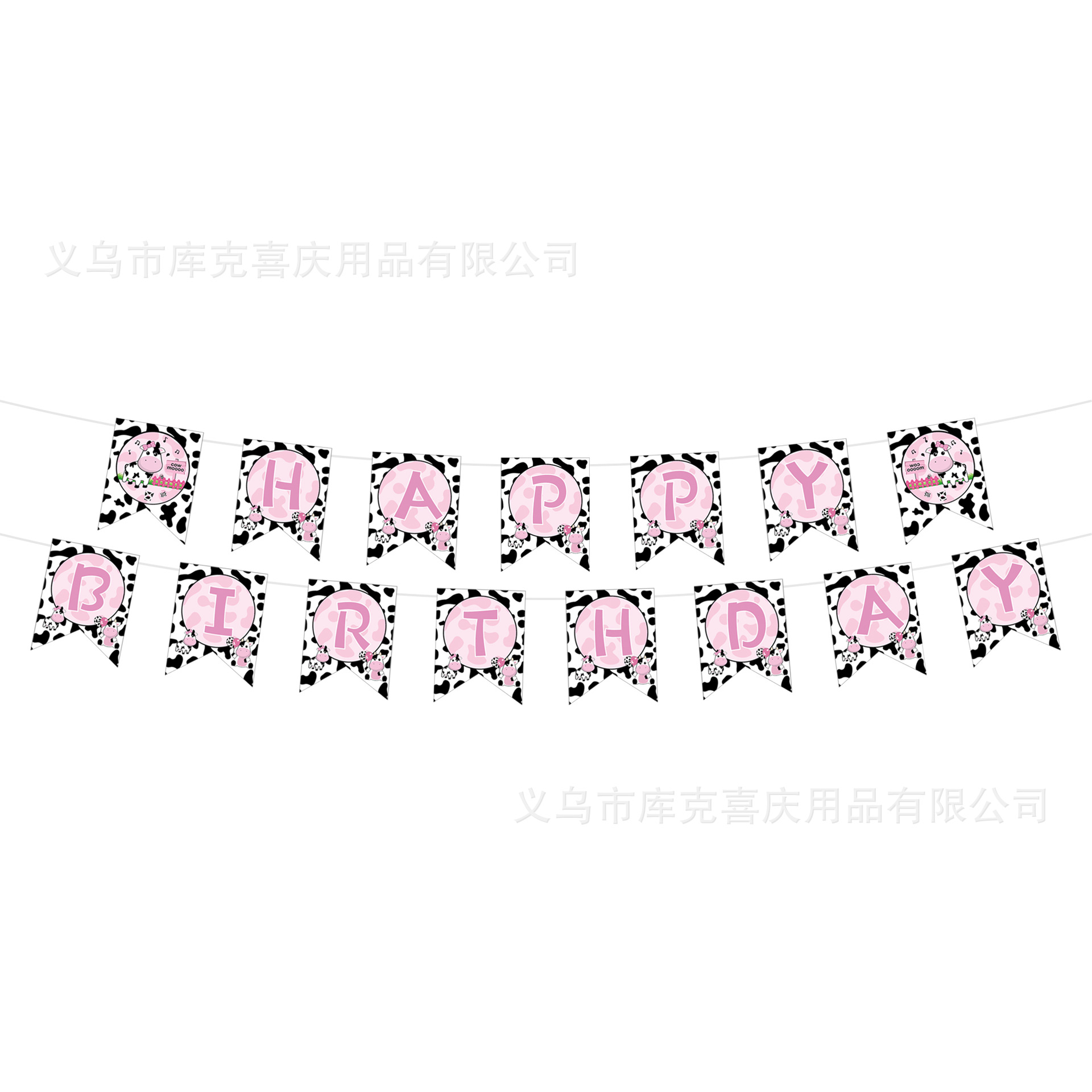 Decoración de fiesta de granja de vaca rosa cumpleaños bandeja de papel desechable taza de papel toallas set de decoración de globo