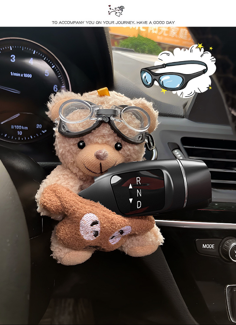 Net red cute bear gear lever steering wiper rod decoration ornaments car on-board central control screen ornaments goddess