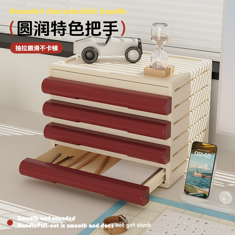 デスク引き出し式書類収納ボックスデスク下書類キャビネットオフィスA4紙整理ボックスCDレコード収納キャビネット