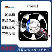 ԭװ��Ʒ����ebmpapst 614NH 24v 88ma 2.1w 6025��Ƶ��ɢ�ȷ���
