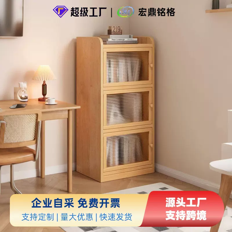 实木靠墙转角书柜落地儿童防尘书架带门窄柜子亚克力储物柜旁一体