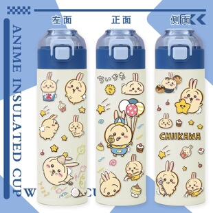 Chiikawa�������۱��ر�������ֱ�yʽ���Ӳ��P�ˮ��