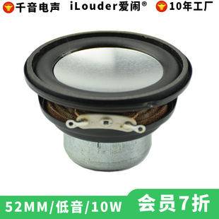 ���u52mm����10W����2��ȫ�l���ȵ��� 2���{������P�����S