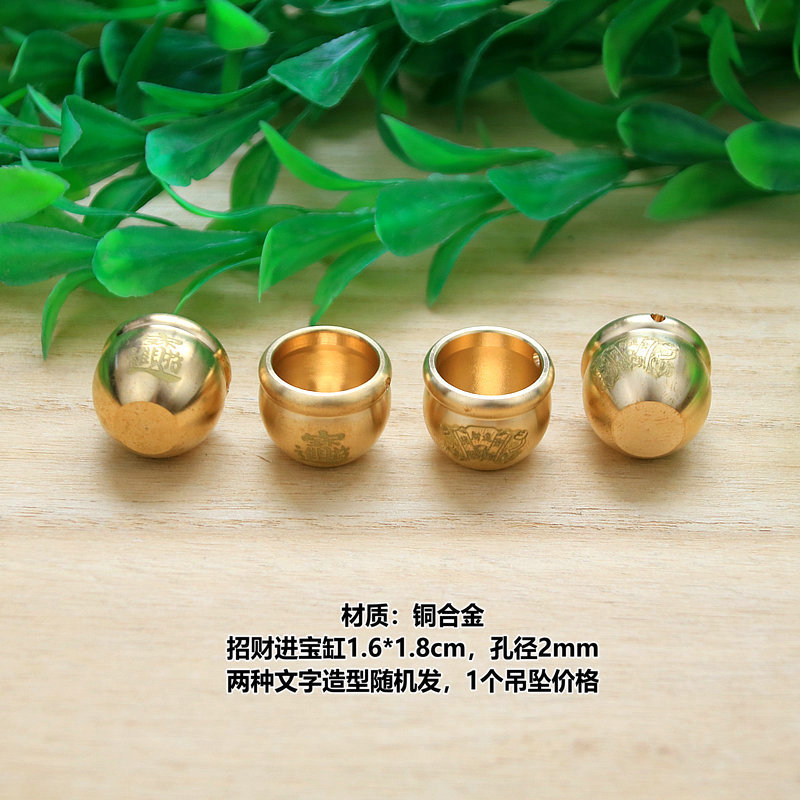 IMG_1899_副本_副本