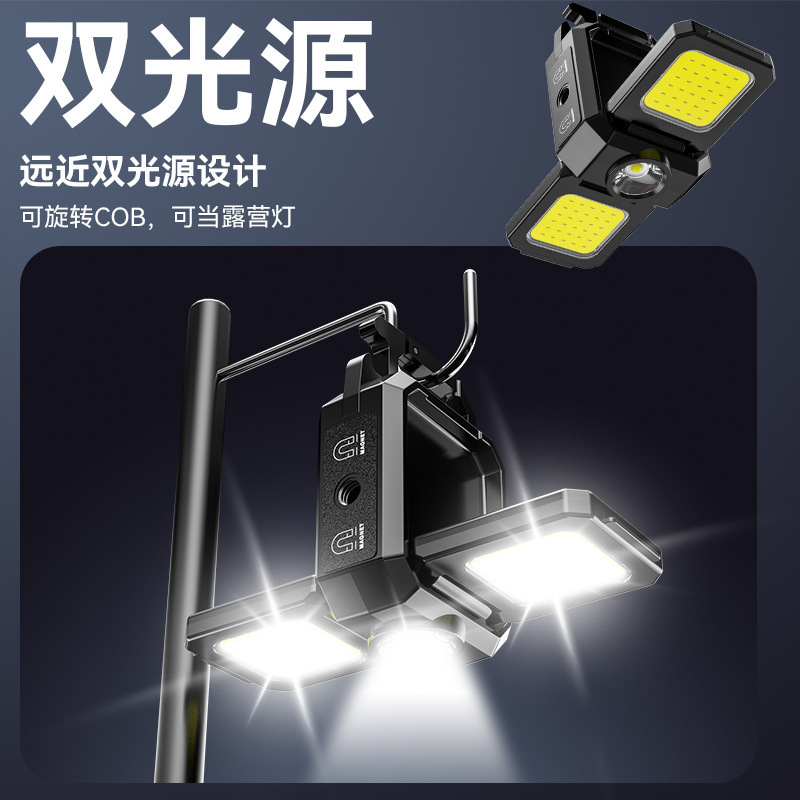 Multifunctional Strong Light Small Flashlight Rechargeable Ultra-Bright Outdoor Portable Long-Range Floodlight Mini Camping Style Light Portable Light