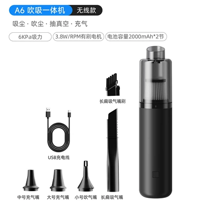 [Premium Selection] Car Vacuum Cleaner: 2-in-1 Blower and Vacuum, Handheld, Compact, with Super Strong Suction Power (Tozsoranlar) - a6-black-with-brush-6000pa4000mah
