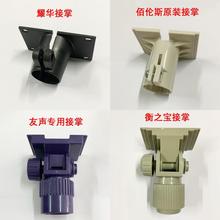 �ۂ�˹��֮���x��̨�ӽ������@ʾ�x�����^ҫ�A��═a���������