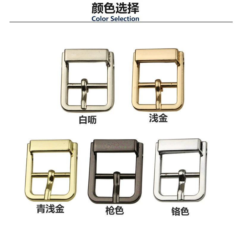 Footwear buckle, belt, bag accessory