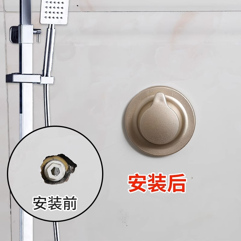 Wall hole decoration ugly cover bathroom water pipe mouth decoration cover cap plug air conditioning hole wall hole plug cover