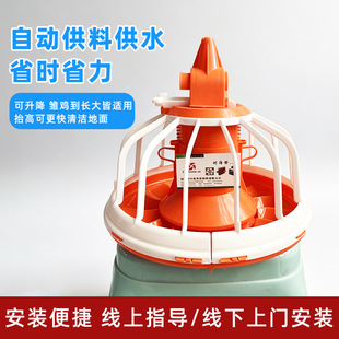 ȫ�Ԅ�ˮ���Ͼ� �����Bֳ�O�����uι�B�Ͼ�����ȫ���u��ˮ��ϵ�y