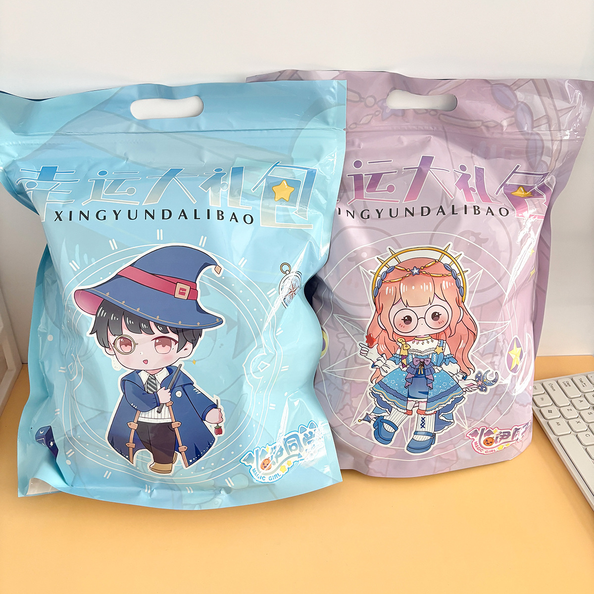 Jefe de papelería bolsas de regalo bolsas ciegas sorpresa dibujos animados lindos regalos del día de los niños estudiantes pequeños regalos de recompensa para chicas