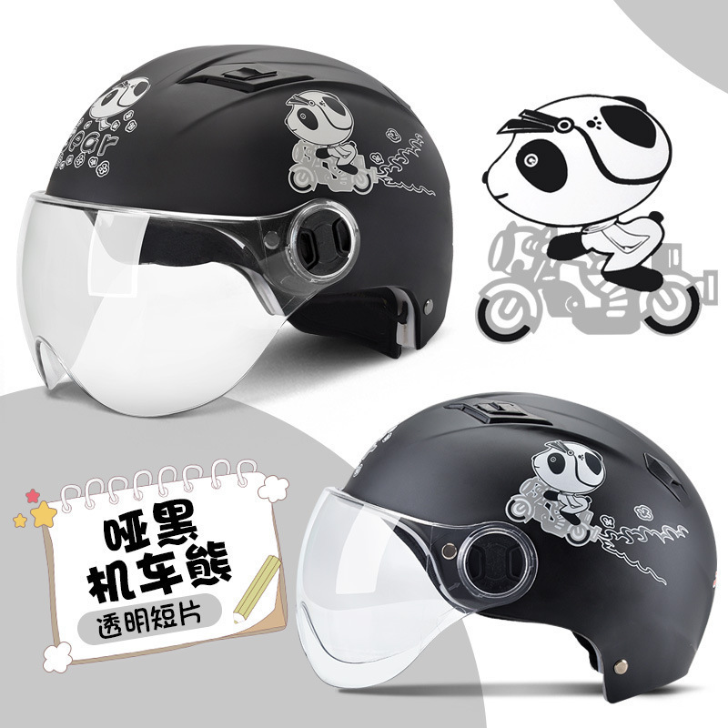 벙어리 블랙 베어-투명