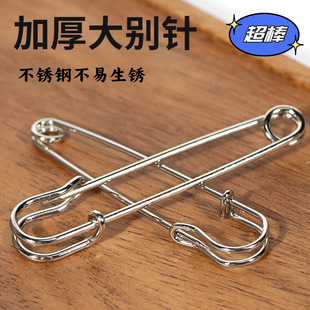 ����·���ɫ�yɫС̖��ȫ��̖���Ʒ��b��e����̶��˺��Ӵ����