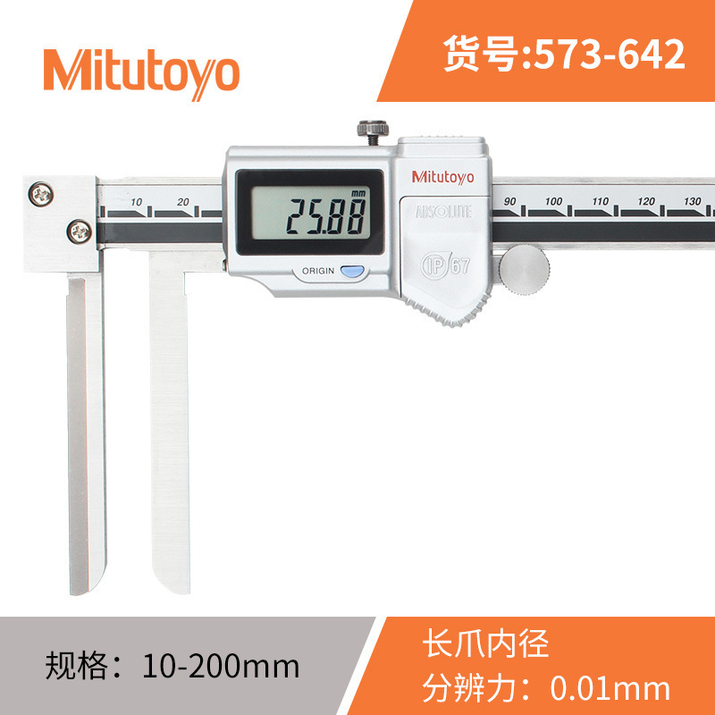 �ձ����Ῠ������573-642/645/646 IP67�ھ����Կ��߼�צ��������