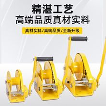 �����֓u�g�P�p�����iʽС�ͼ��à������J�g܇�������C�քӾ�P�C