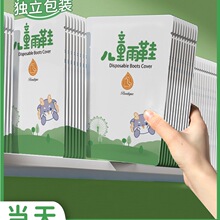 һ������Ь�׃�ͯ������ĥ�Ӻ������ˮ�����W���όW��ѥ�_��