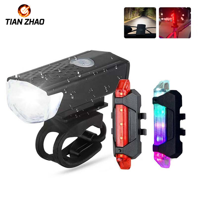 Bicycle Light 2255 Mountain Bike Night Riding High-Brightness Lighting Cycling Light Set USB Charging Waterproof Cycling Accessories