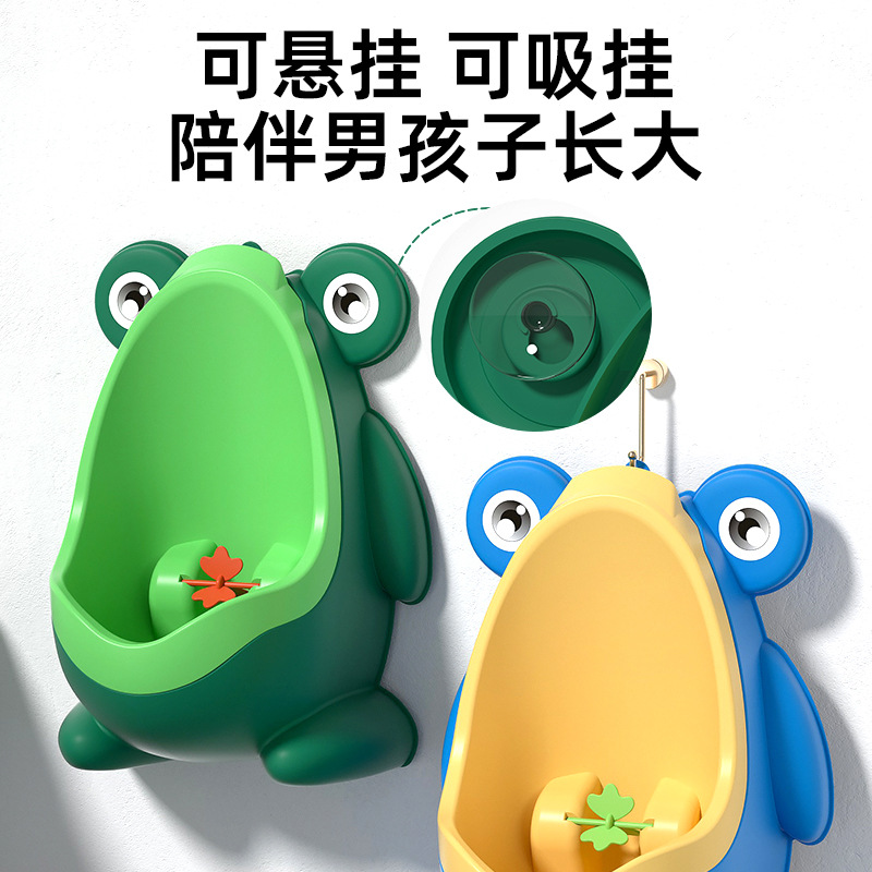 Baby Toilet Urinal Boy Wall Hanging Urinal Urinal Boy Standing Toilet Kidsren's Urinal Dropshipping