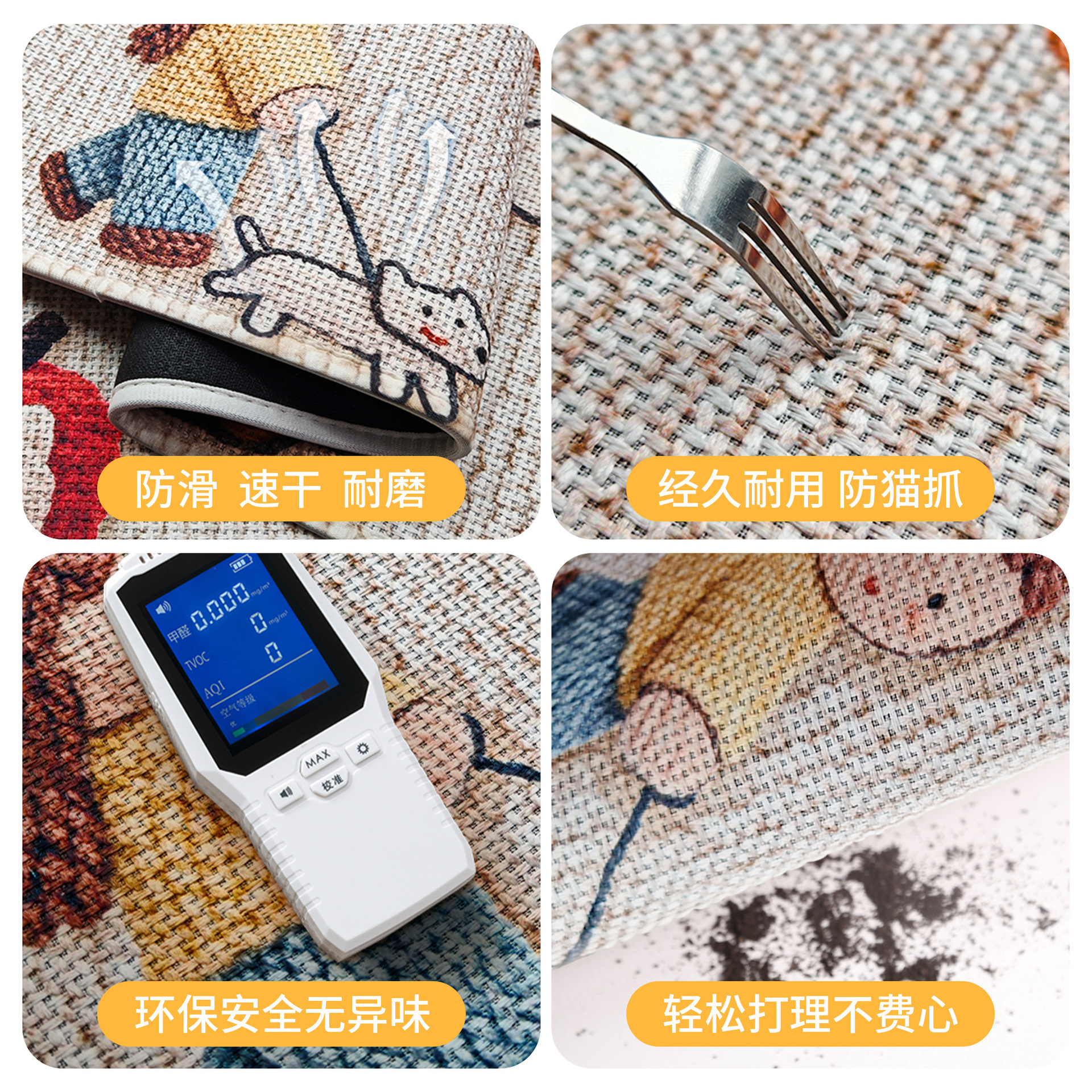 Alfombra de piso de lino imitación 2025 nueva alfombra de puerta de entrada de alto nivel alfombra de puerta de entrada de puerta doméstica