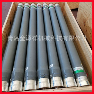 ���� PRISM PA- 4050����Ĥ�M403030303020����Ĥ