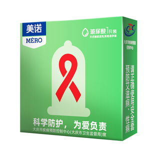 ���Z������1ֻ�b������OEM/ODM�N�ƶ������l Դ�^�S��24h�ھ�����