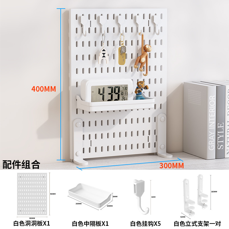 데스크탑 흰색 패키지 클립온 1