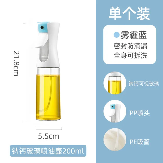 Botella de pulverización de aceite transfronteriza pulverización de doble propósito pulverización de aceite controlada pulverización de vidrio pulverización de atomización de cocina doméstica pulverización de aceite