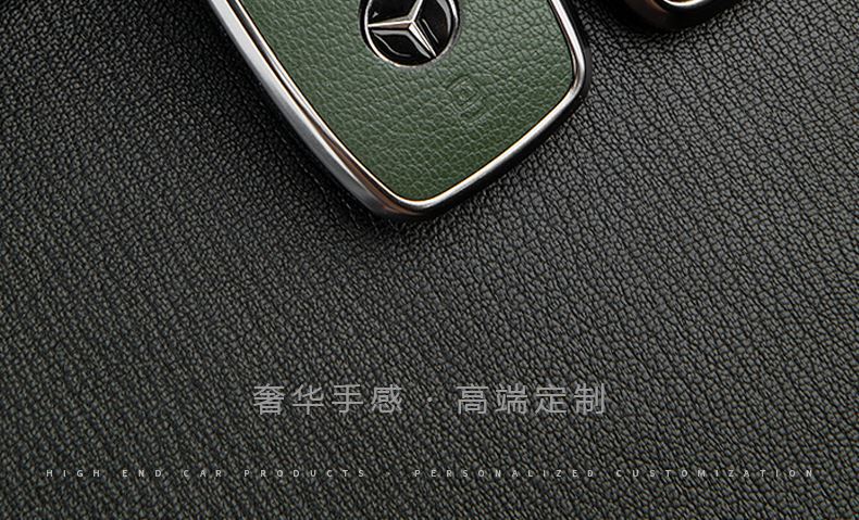 Suitable for Mercedes-Benz Amg Key Cover G63 High-End G500 Leather Key Case Gle Gtr Gt50 Car Key Shell