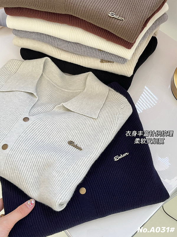 富欣娜纯色polo领羊毛针织衫秋冬上衣女显瘦内搭高级感毛衣打底衫|undefined