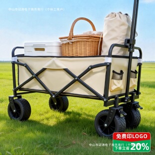 ����¶�I܇���ۯB������U����܇Ұ�͠I�ؔ[���������п��fС��܇