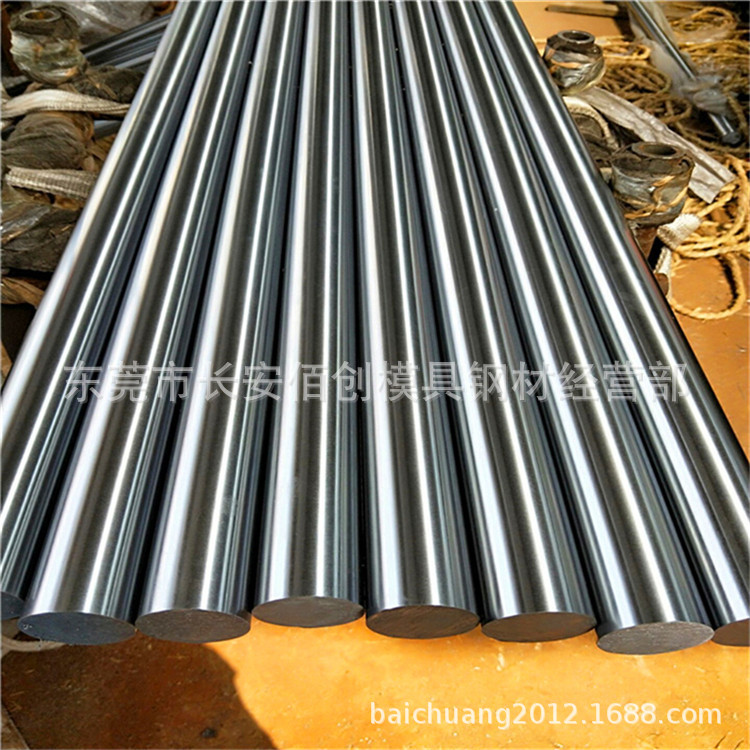 供应11SMN28易切削钢 冷拉光亮圆棒 11SMN28易车铁棒 材质证明