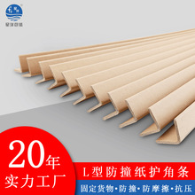 �㽭�F؛���o�� ��ײ�l ����ӹ̴�����o����l�ͼ��o�ǏS��ֱ�N