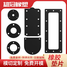 ģ�з����A�����z�_�|����h�����m�ܷ����z�|Ȧ��ɫƽ�|���z�|Ƭ