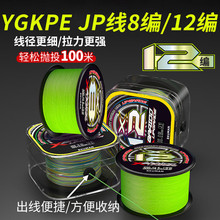 �¿�߶���������X12pe��·���hͶ혻���ĥ�~��΢������R��~��