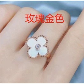 新款梵家高版本幸运四叶草翻转镀18K金戒指女双面天然白贝指环|undefined