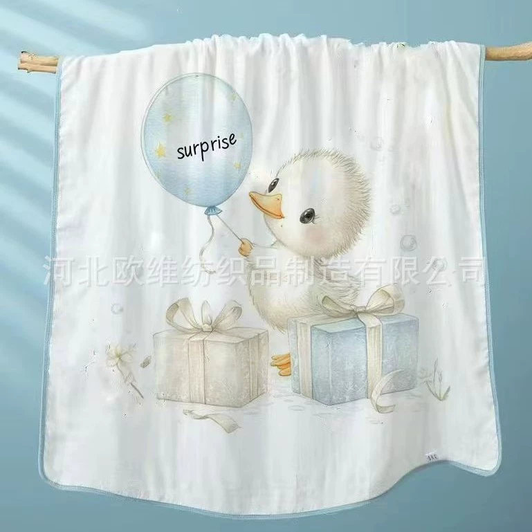 Children's summer thin breathable duvet