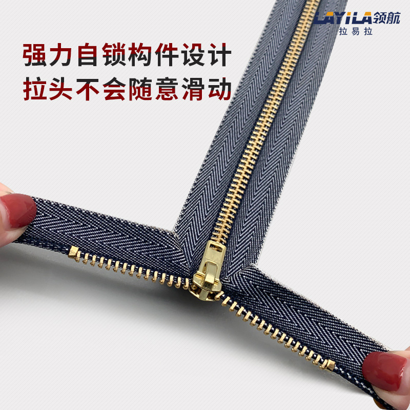 工場卸売り4号カウボーイ紋金属ファスナー銅歯閉口ファッションズボン服装補助材料デニムファスナー|undefined