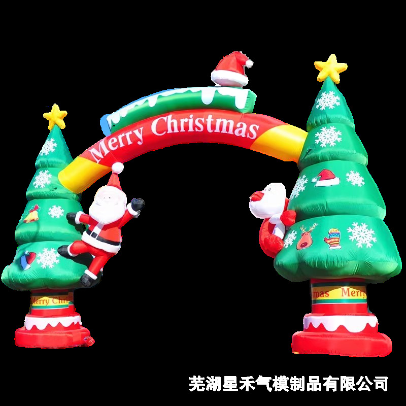 Navidad temática modelo de aire Papá Noel + árbol de Navidad fábrica directa decoración de fiestas props ahora